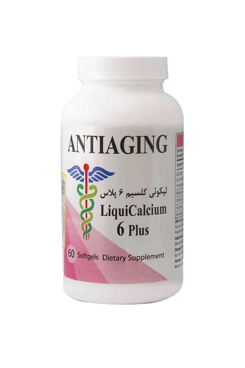 سافت ژل لیکوئی کلسیم 6 پلاس